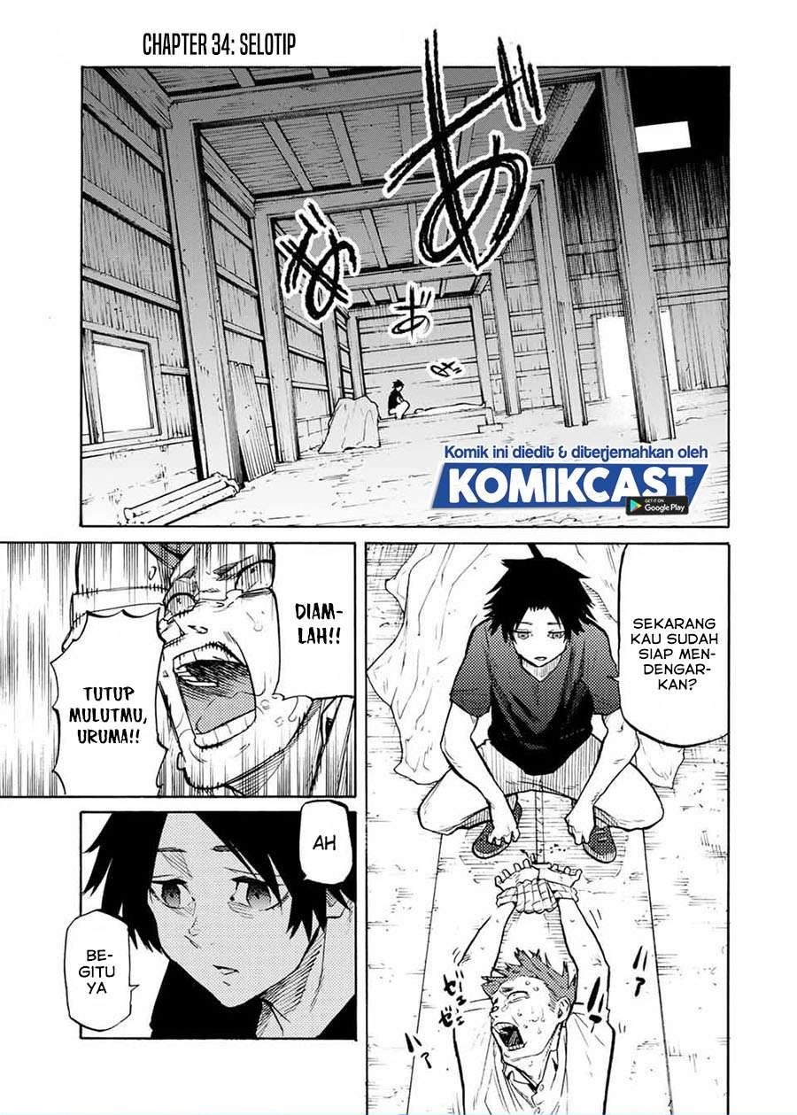 Juujika no Rokunin Chapter 34