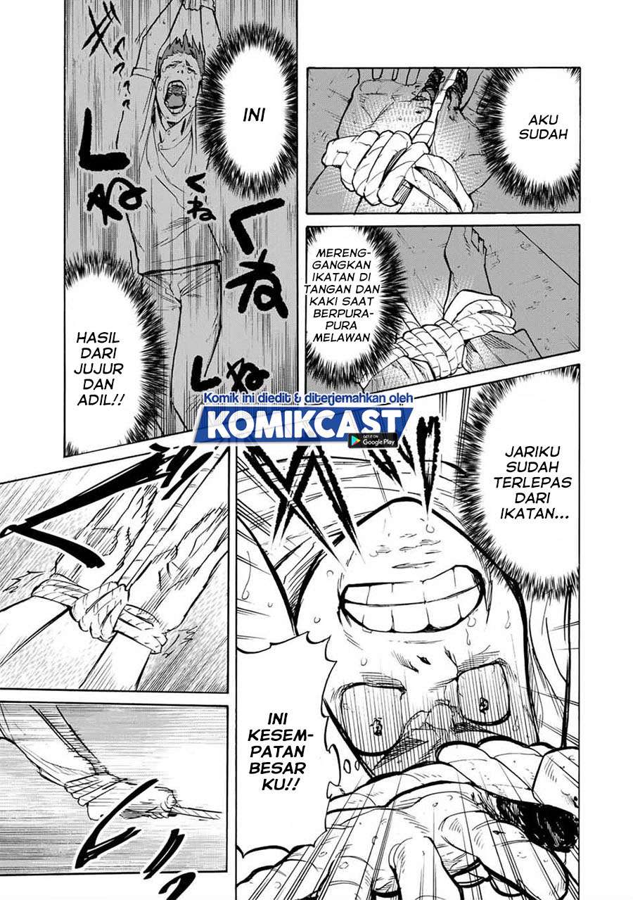 Juujika no Rokunin Chapter 34