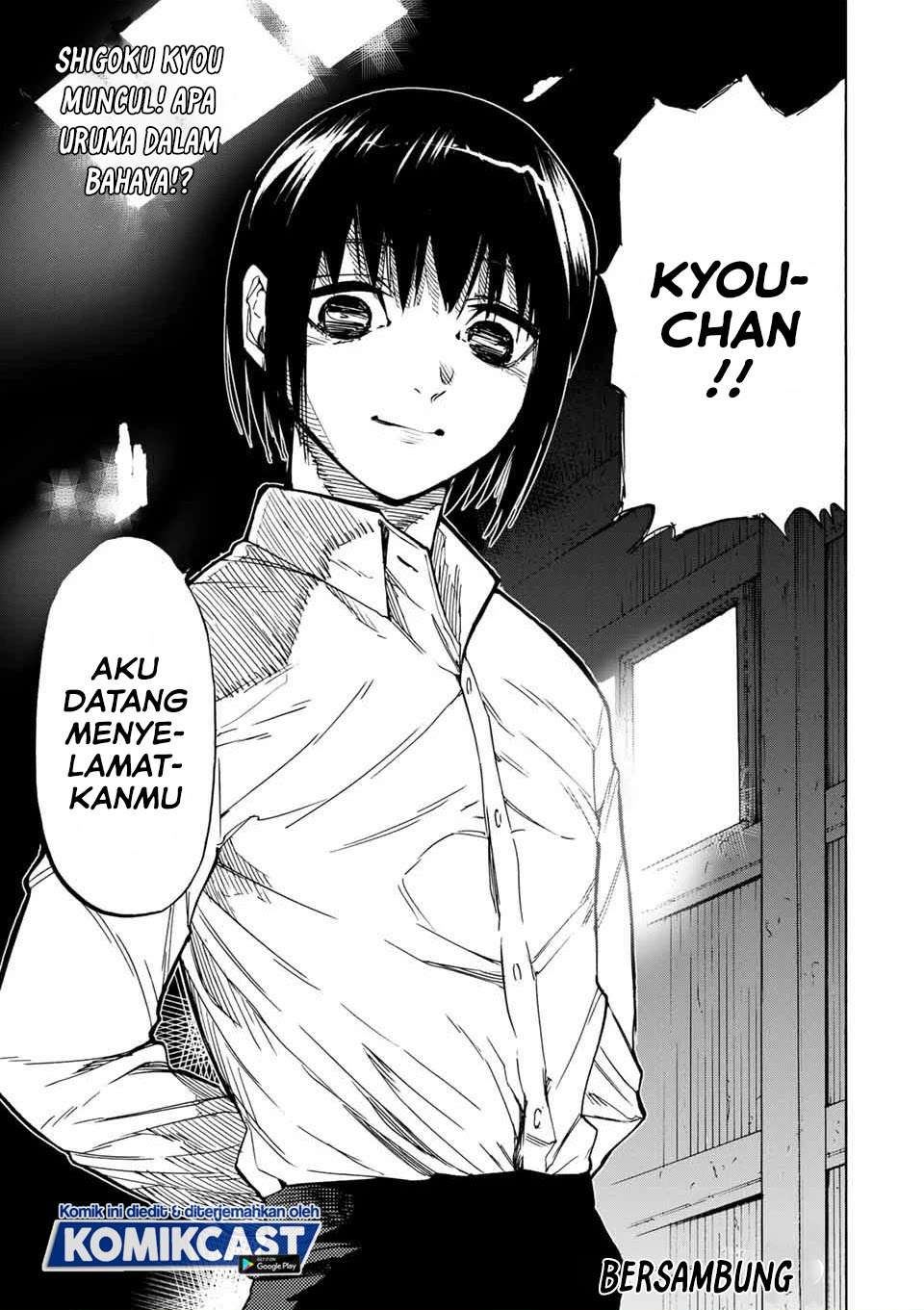 Juujika no Rokunin Chapter 35