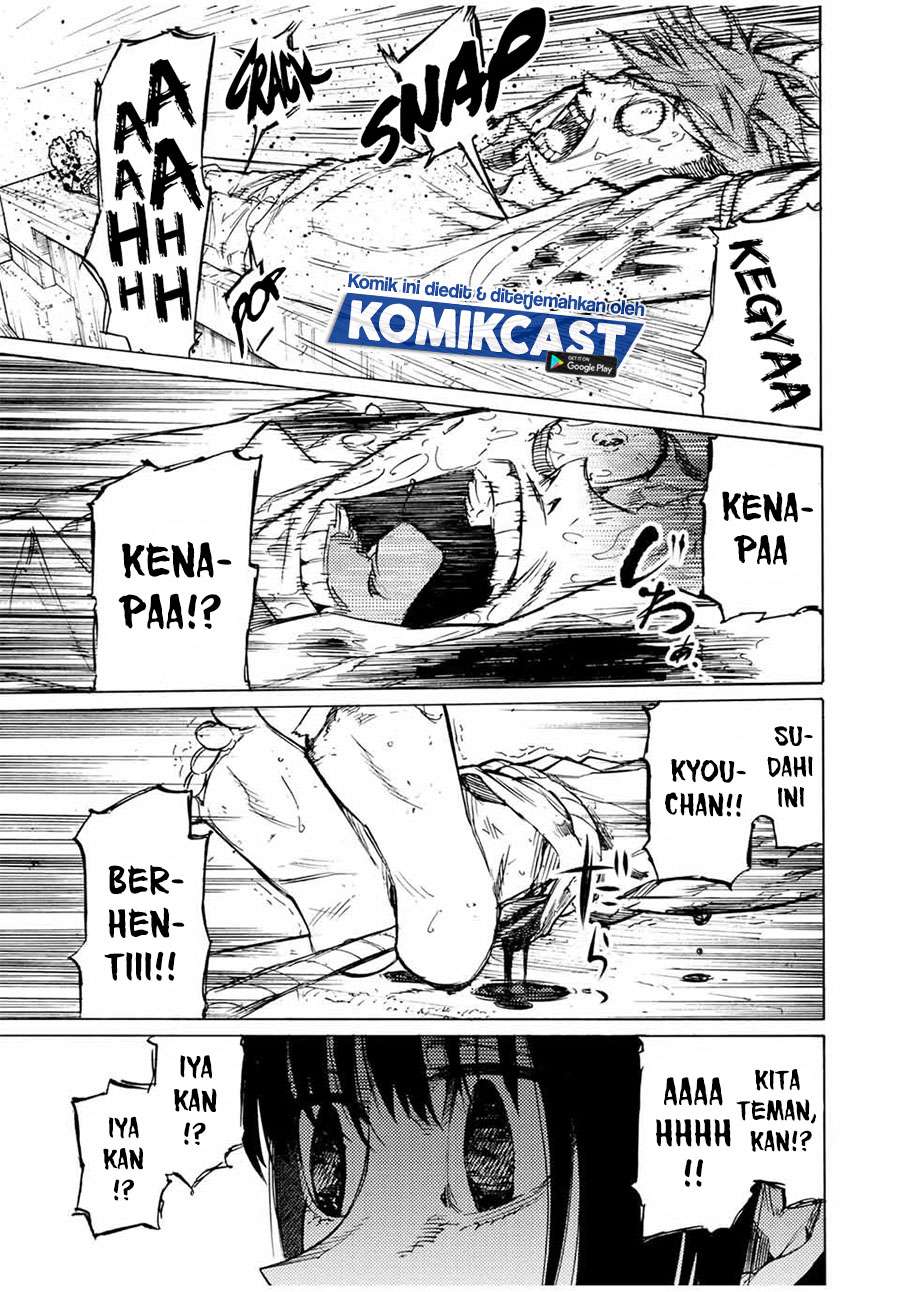 Juujika no Rokunin Chapter 36