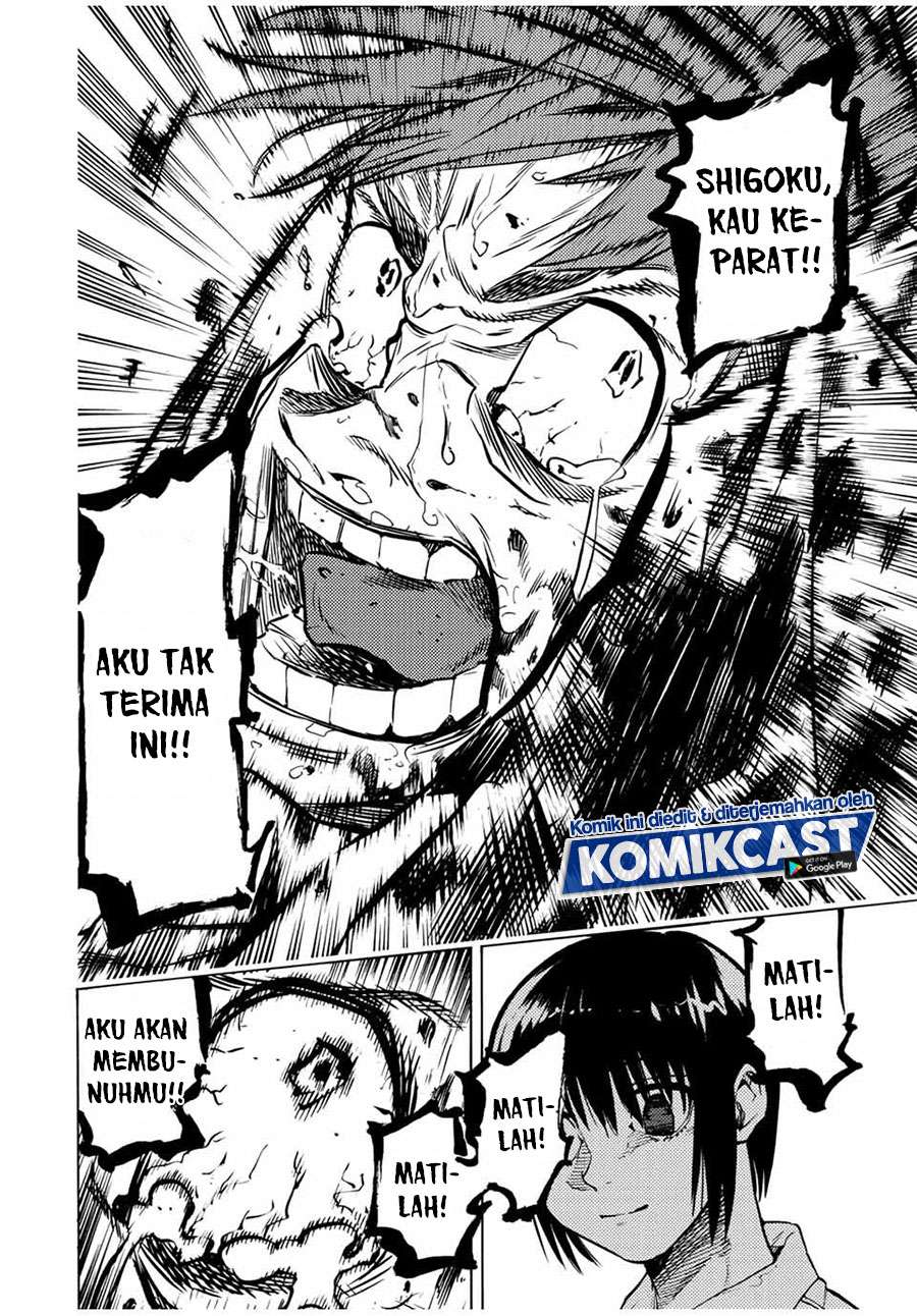 Juujika no Rokunin Chapter 36