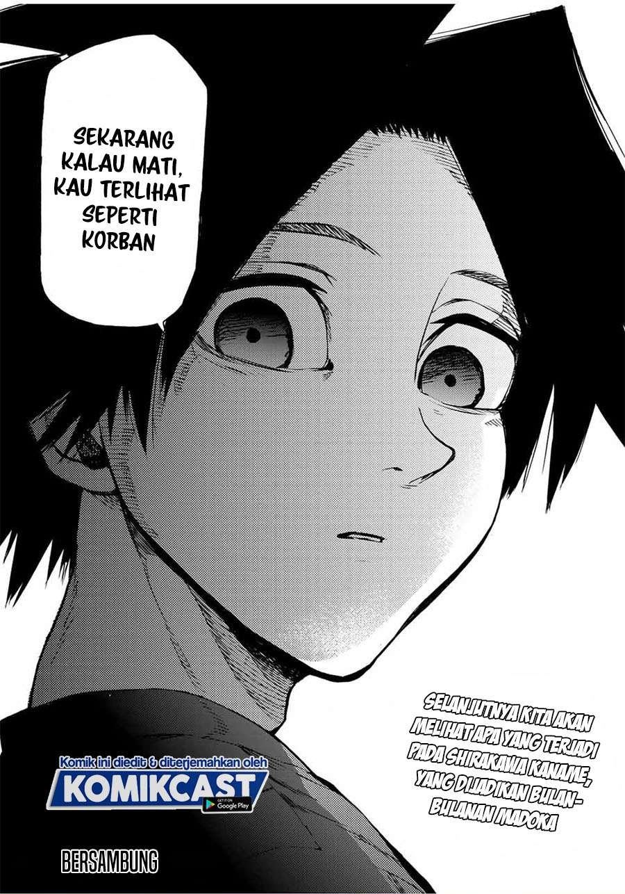 Juujika no Rokunin Chapter 37