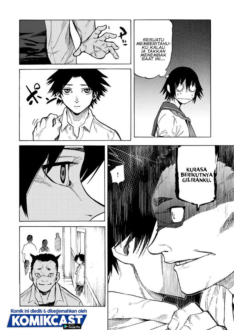 Juujika no Rokunin Chapter 39