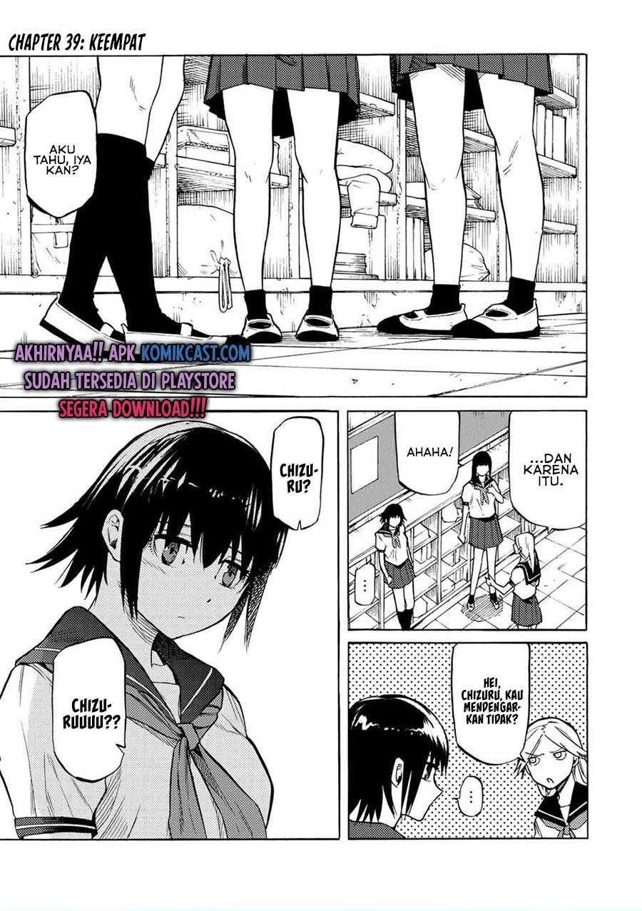 Juujika no Rokunin Chapter 39