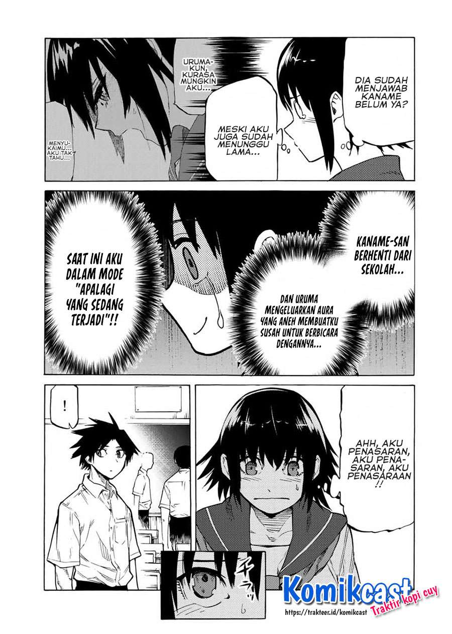 Juujika no Rokunin Chapter 39