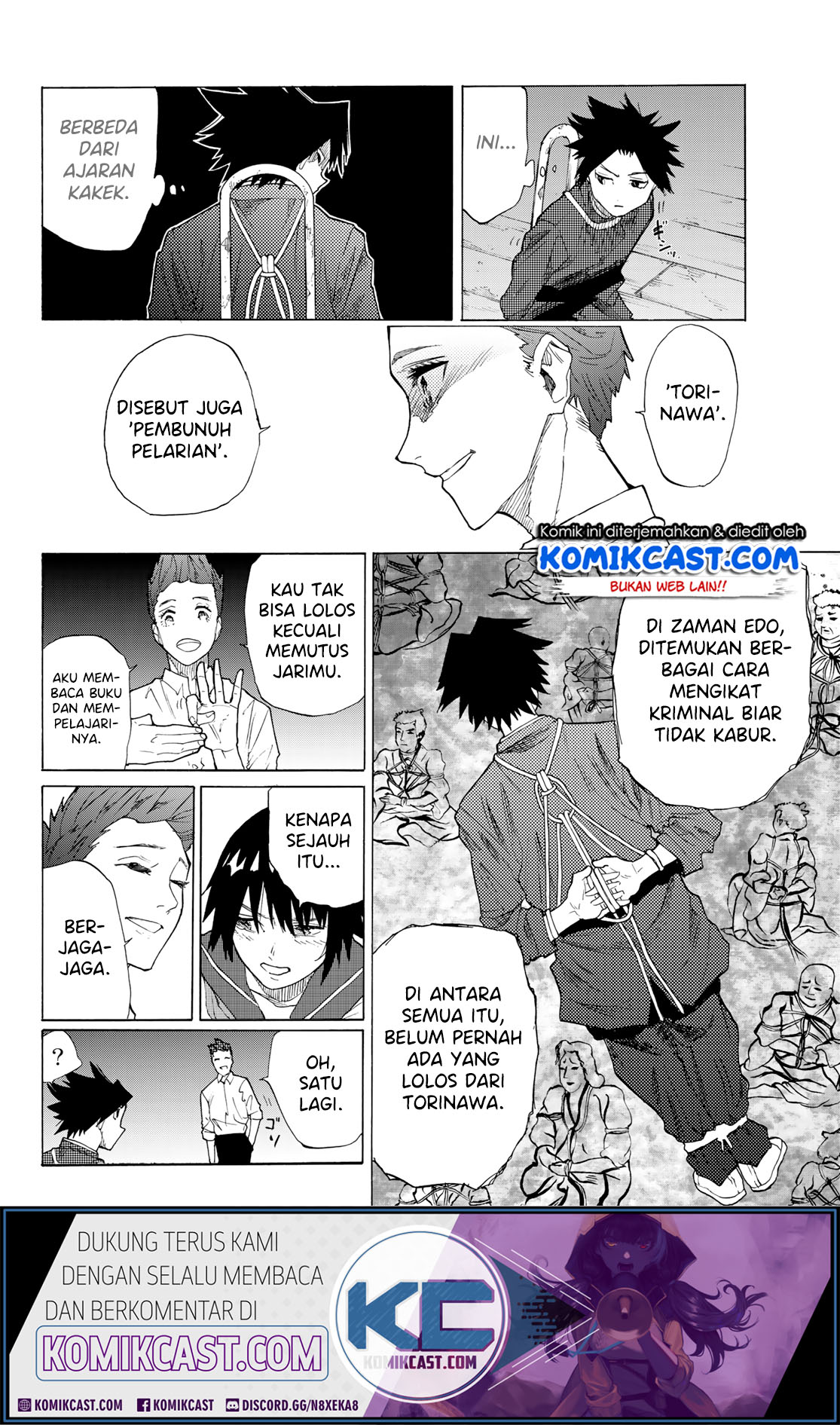 Juujika no Rokunin Chapter 4