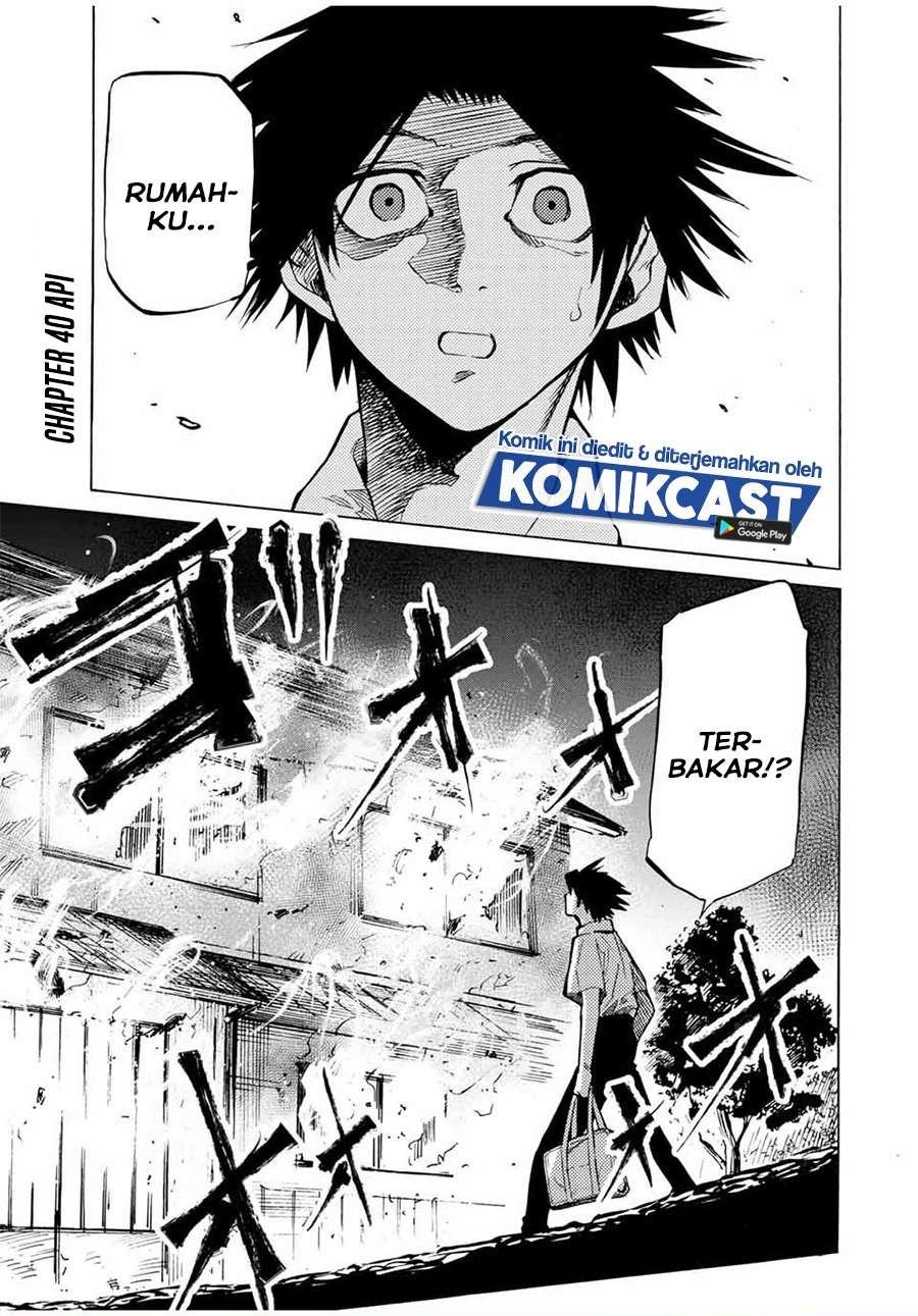 Juujika no Rokunin Chapter 40