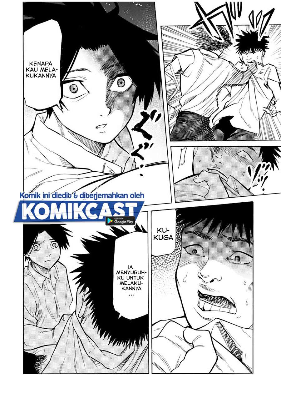 Juujika no Rokunin Chapter 42