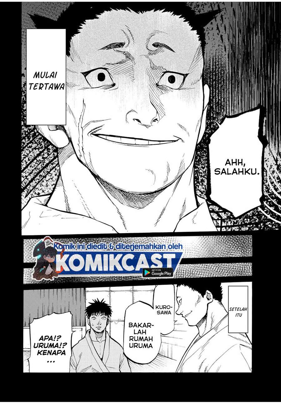 Juujika no Rokunin Chapter 42