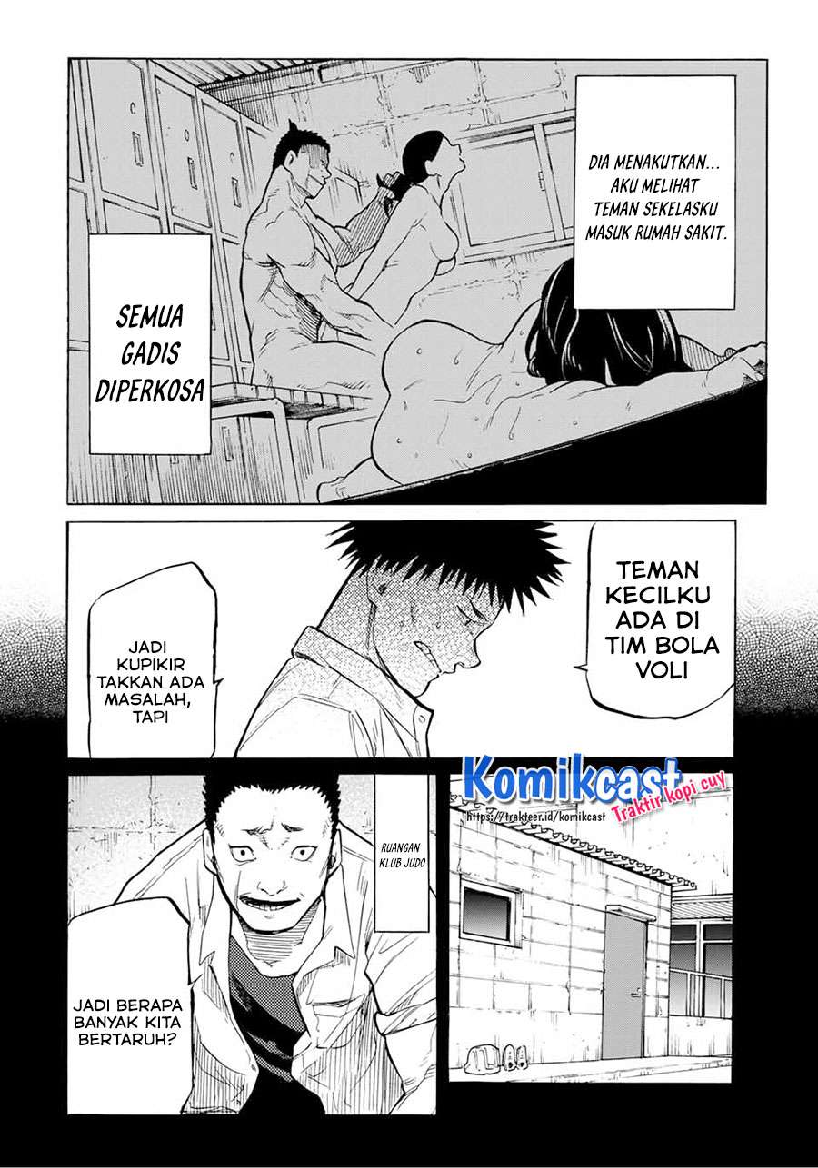 Juujika no Rokunin Chapter 42