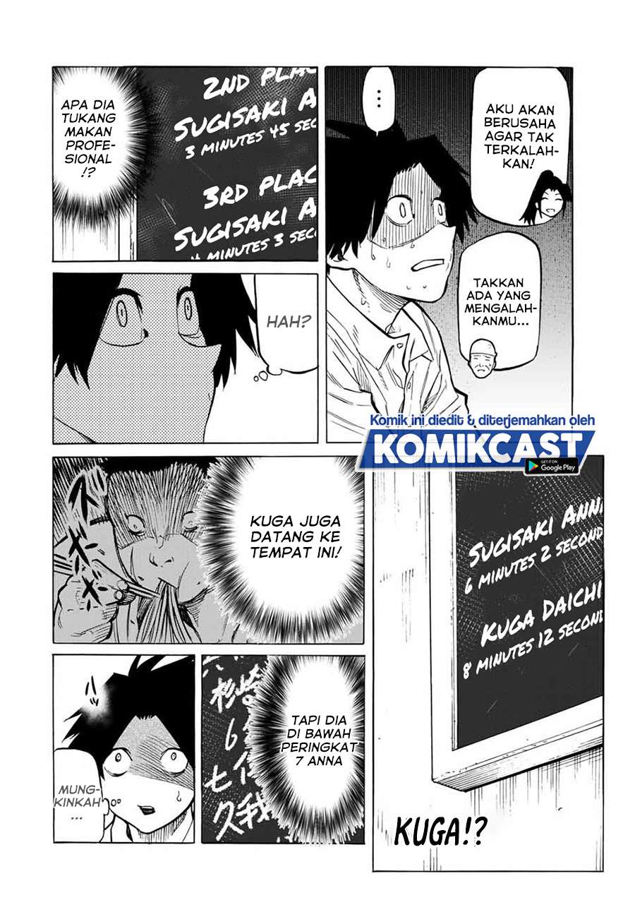 Juujika no Rokunin Chapter 43