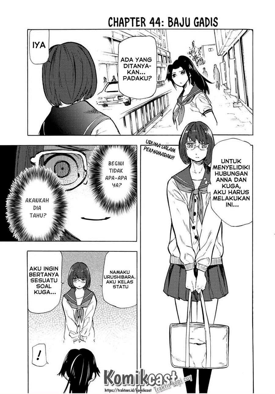 Juujika no Rokunin Chapter 44