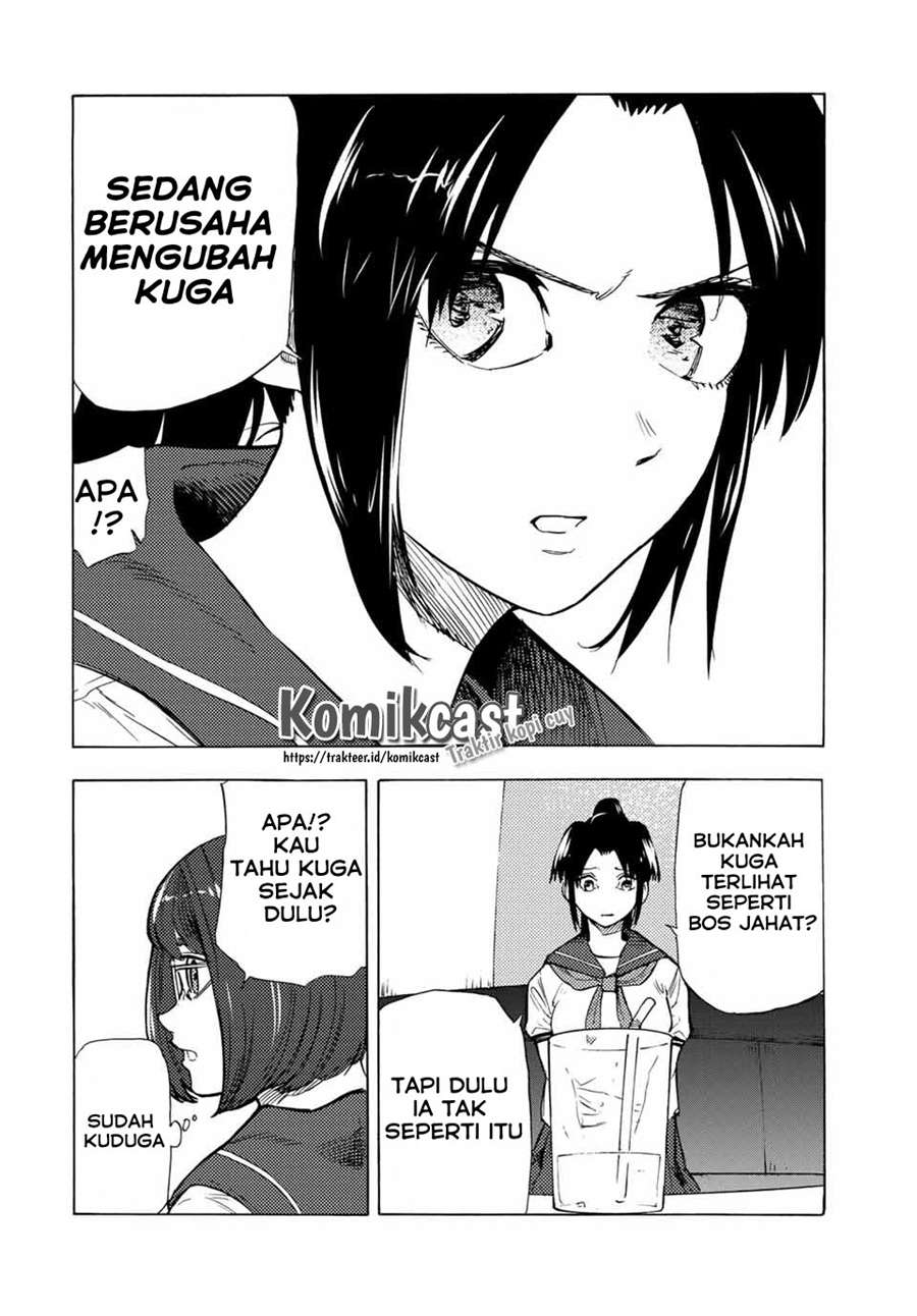 Juujika no Rokunin Chapter 44