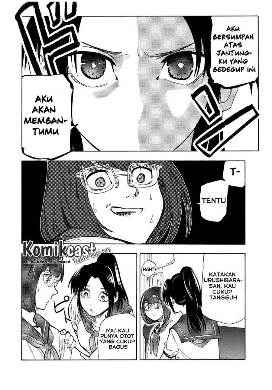 Juujika no Rokunin Chapter 44