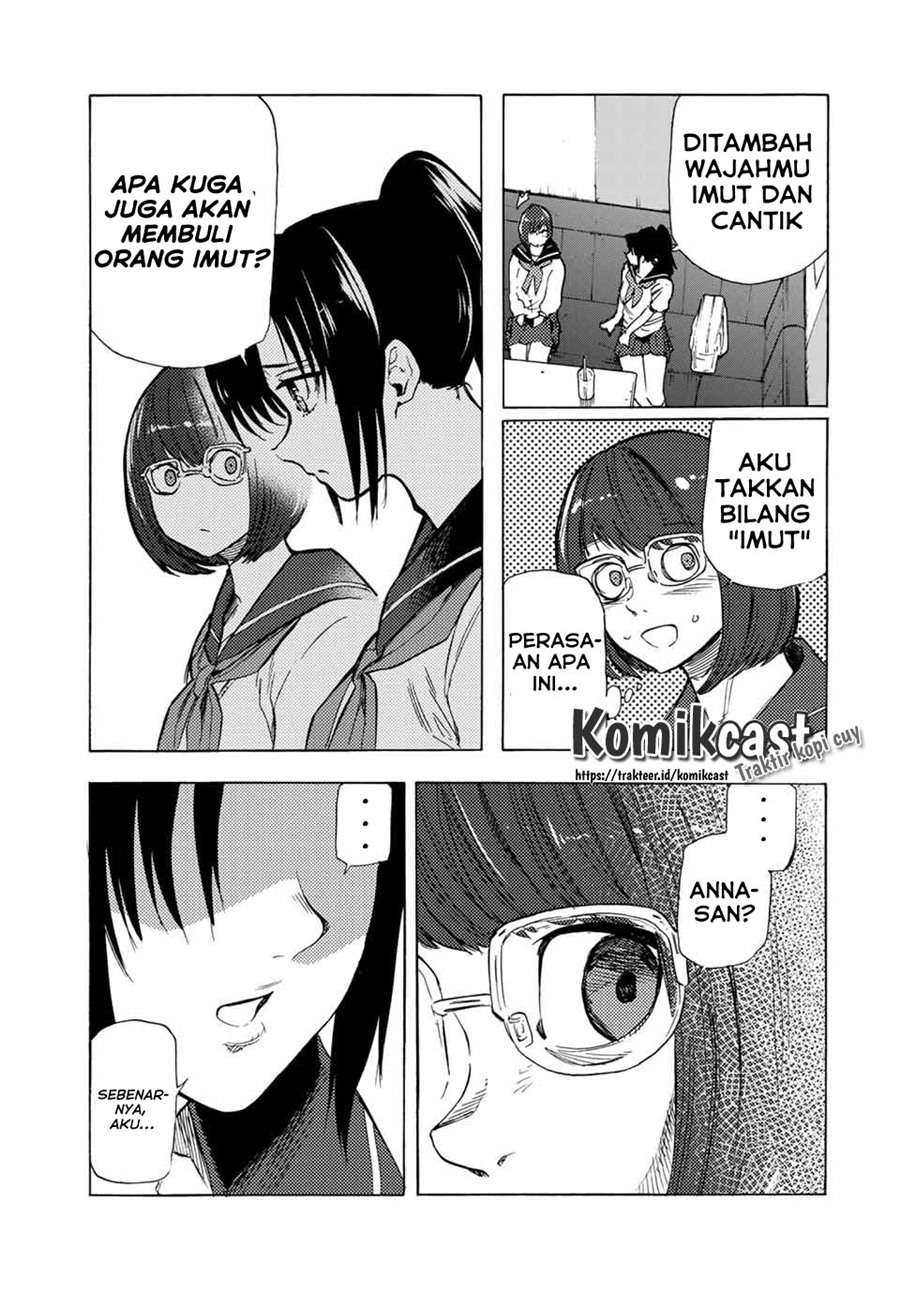 Juujika no Rokunin Chapter 44