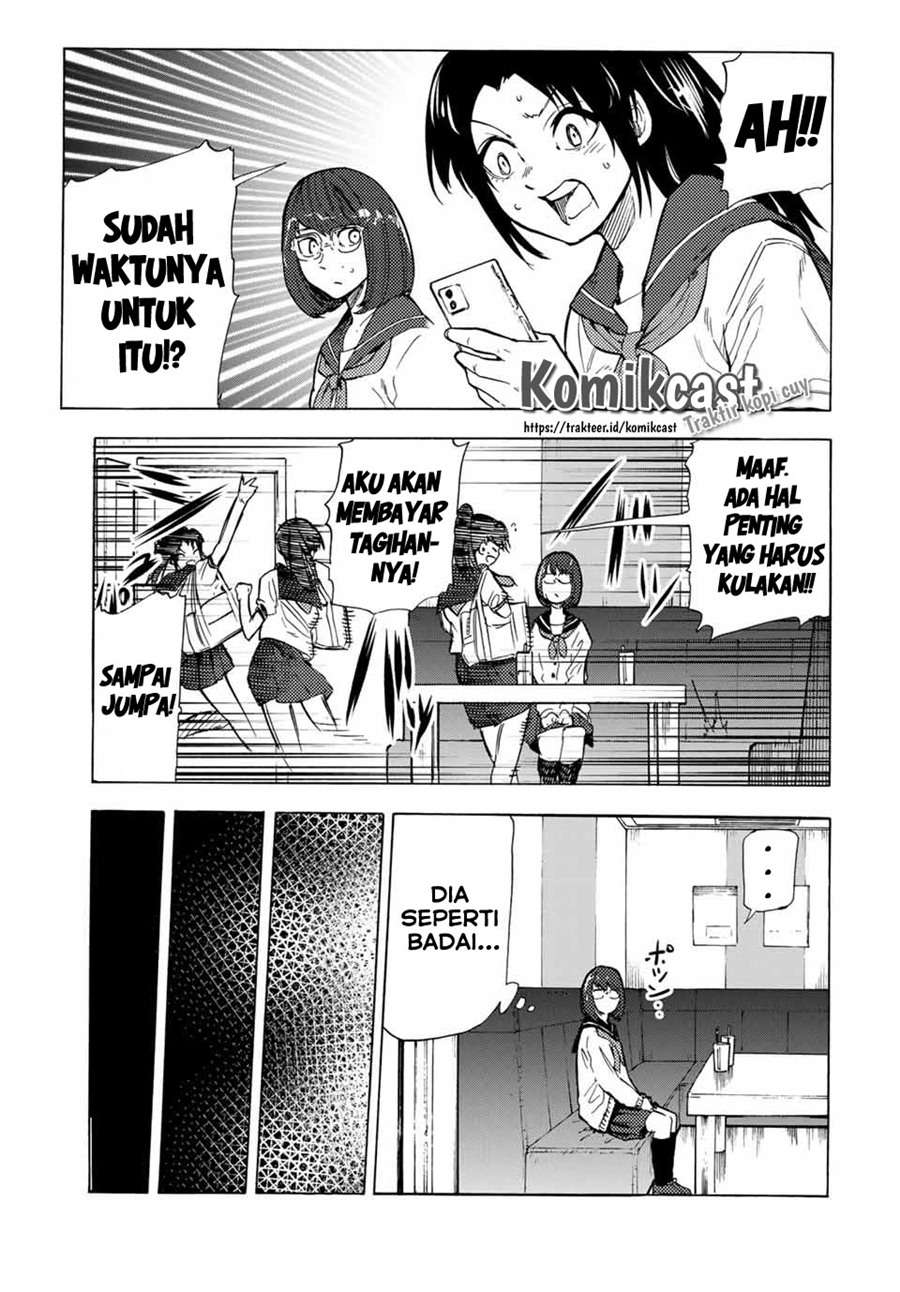 Juujika no Rokunin Chapter 44