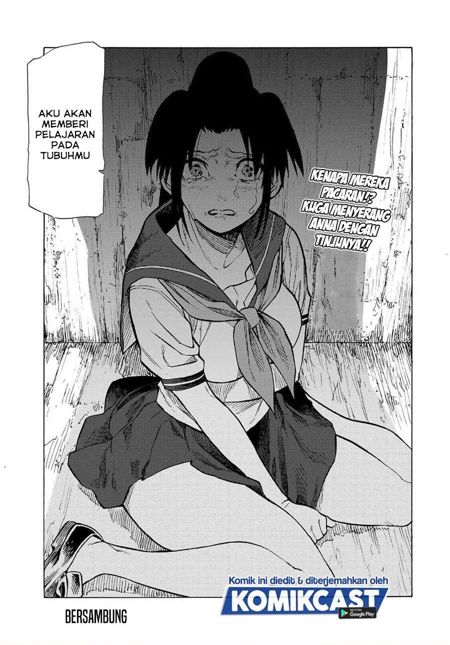 Juujika no Rokunin Chapter 45