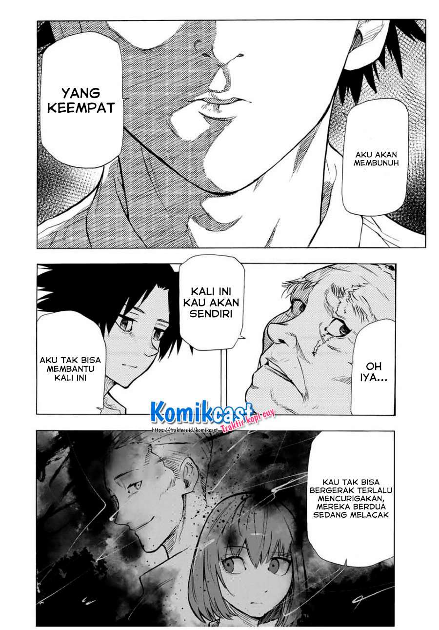 Juujika no Rokunin Chapter 46