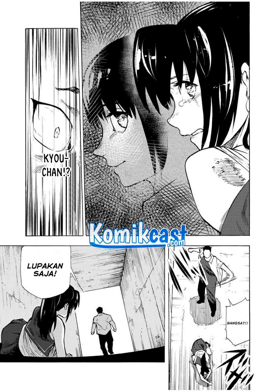 Juujika no Rokunin Chapter 46