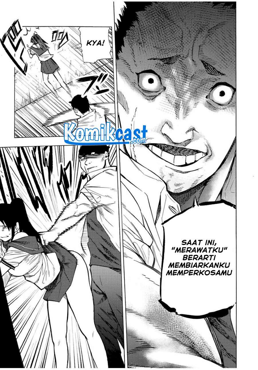 Juujika no Rokunin Chapter 46