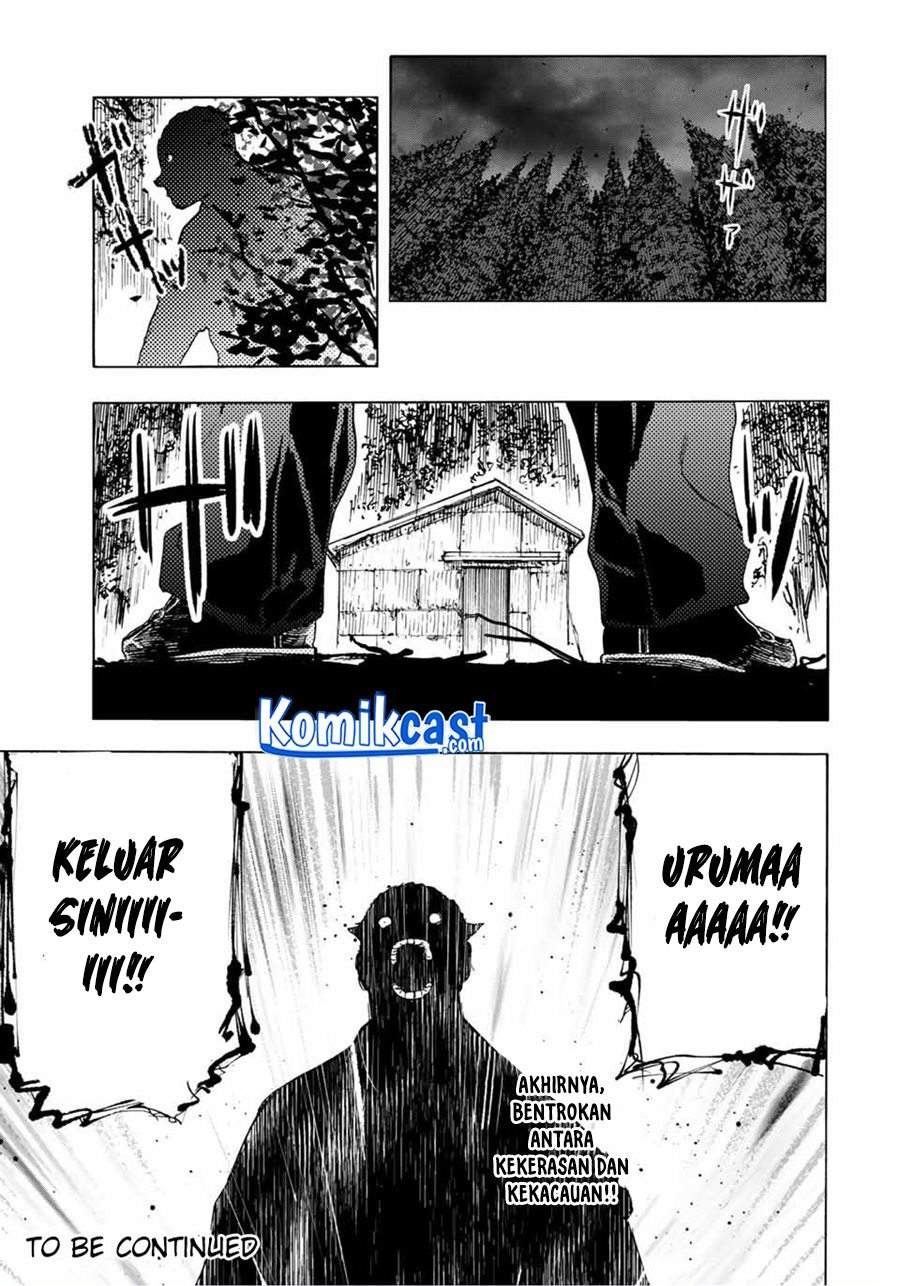 Juujika no Rokunin Chapter 48