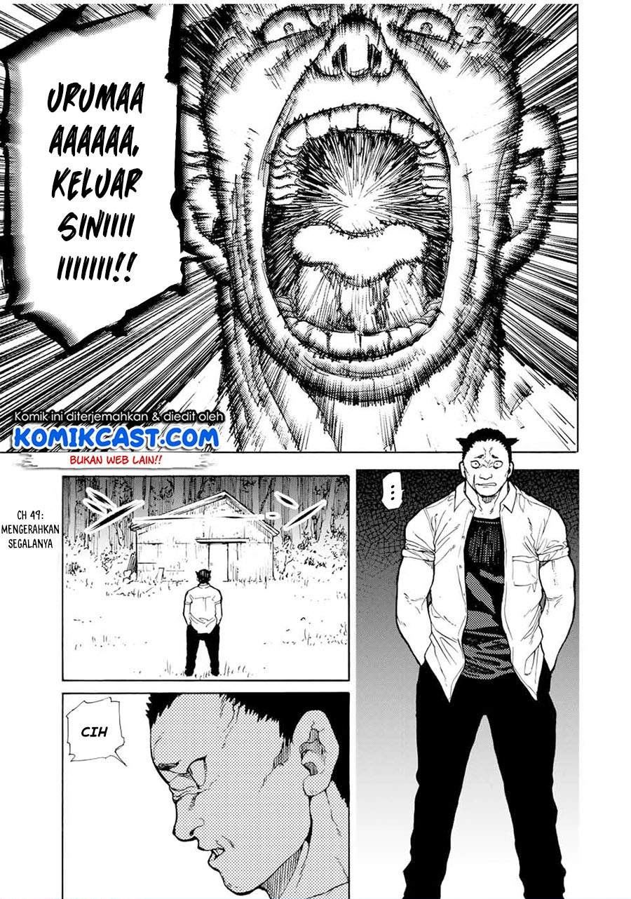 Juujika no Rokunin Chapter 49