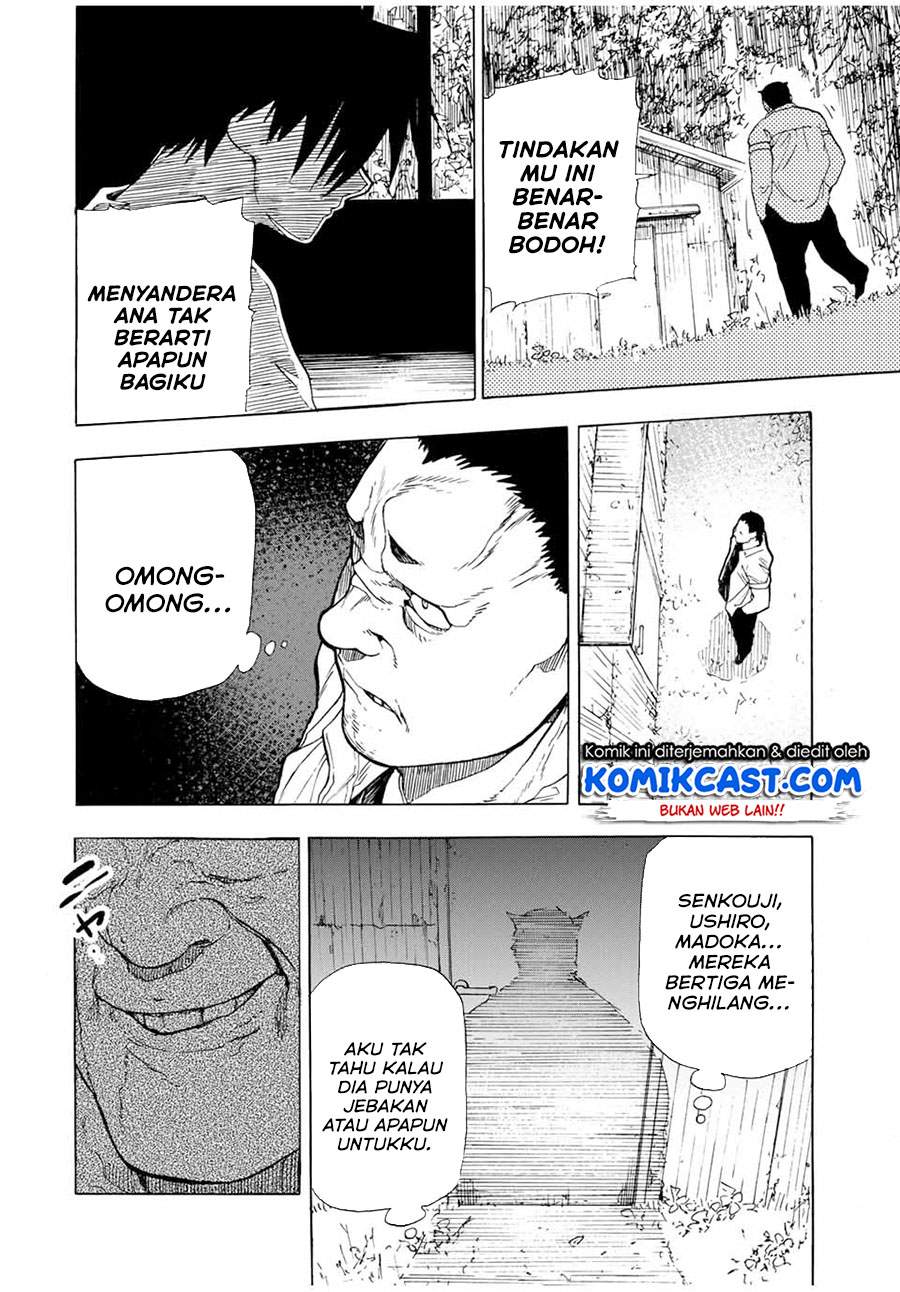 Juujika no Rokunin Chapter 49