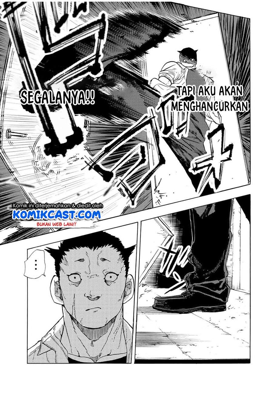 Juujika no Rokunin Chapter 49