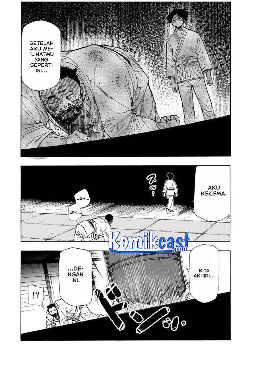 Juujika no Rokunin Chapter 51