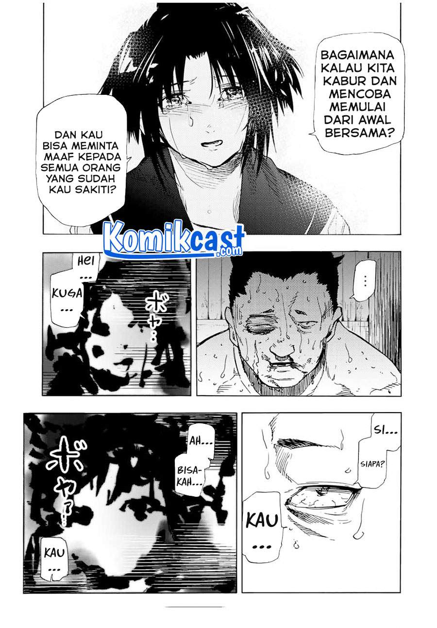 Juujika no Rokunin Chapter 53