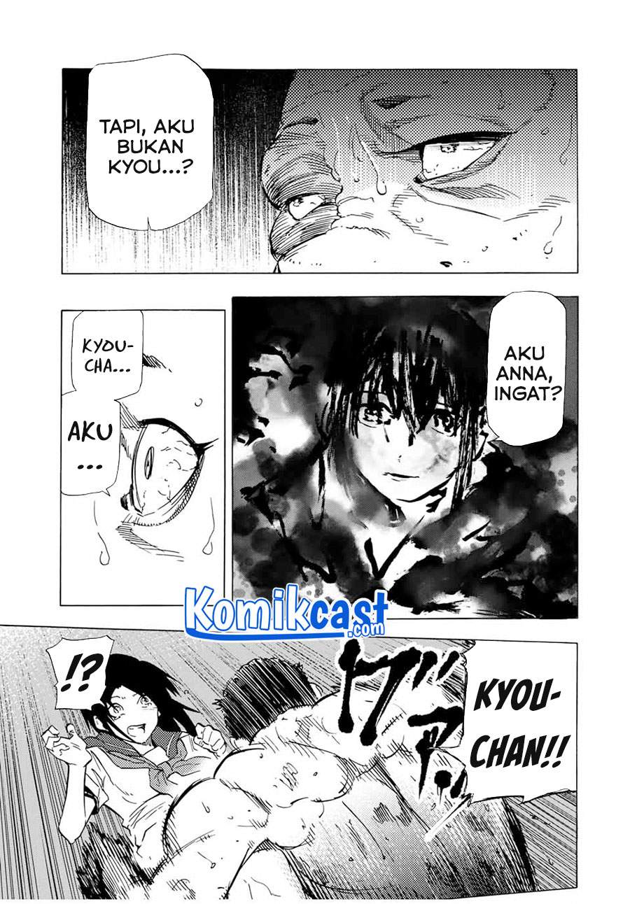 Juujika no Rokunin Chapter 53