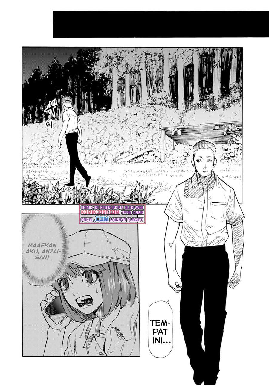 Juujika no Rokunin Chapter 55