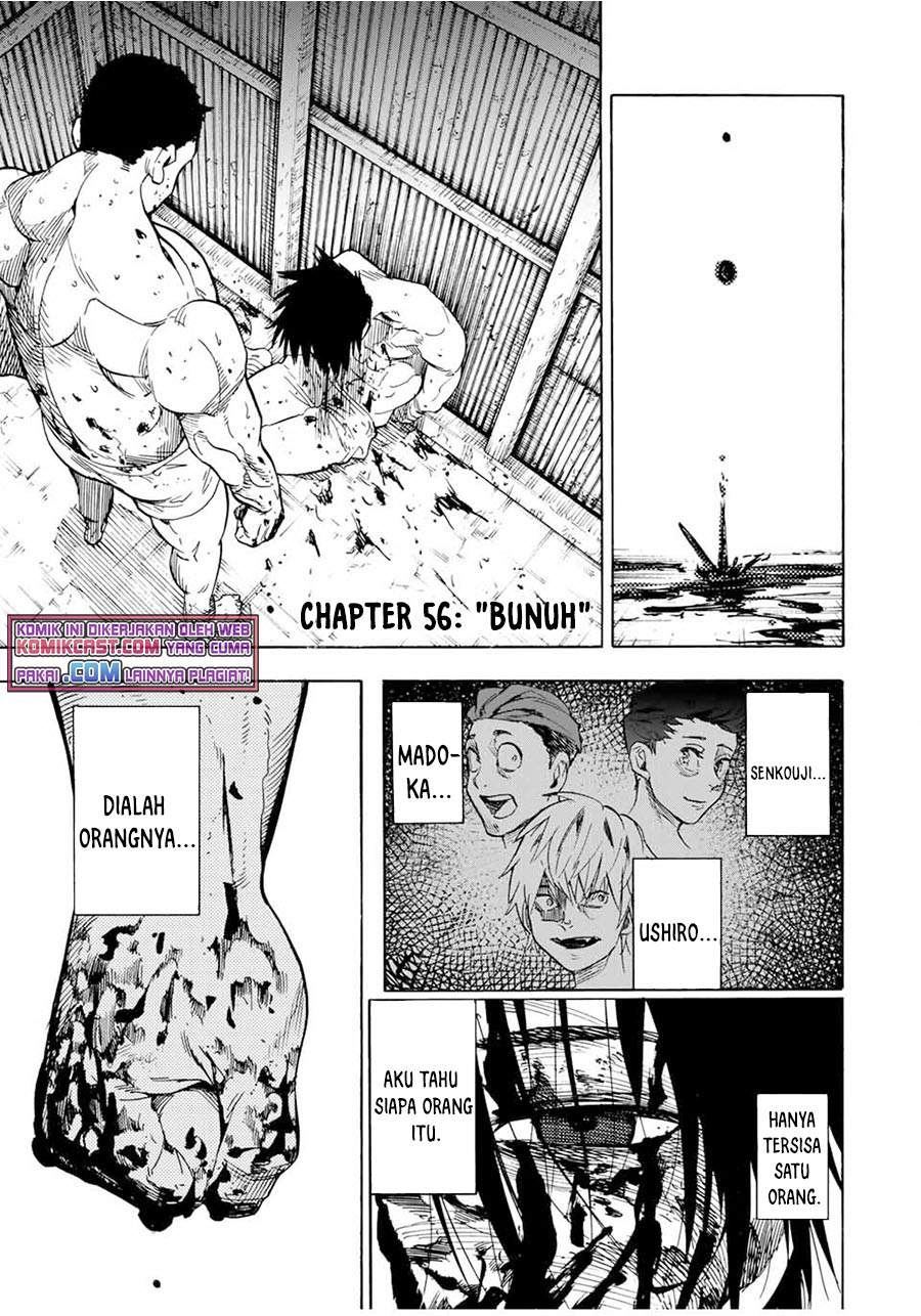 Juujika no Rokunin Chapter 56