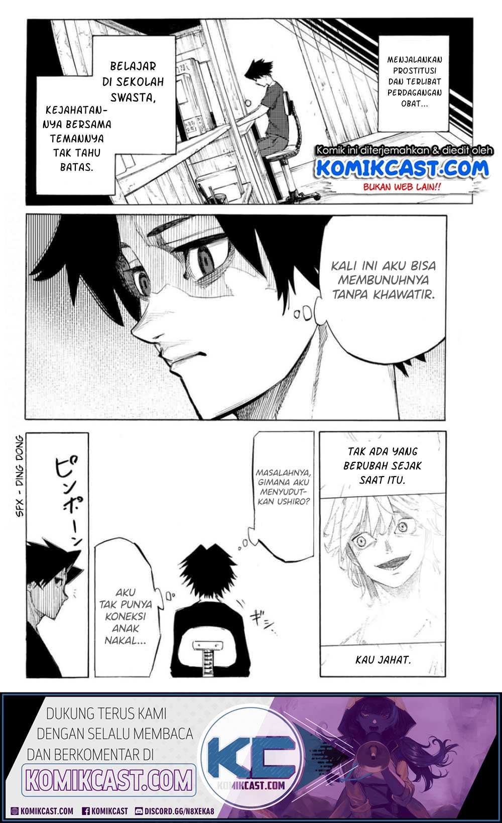 Juujika no Rokunin Chapter 6