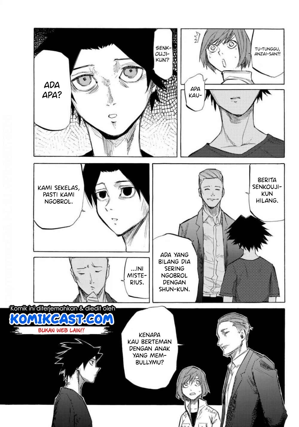 Juujika no Rokunin Chapter 6