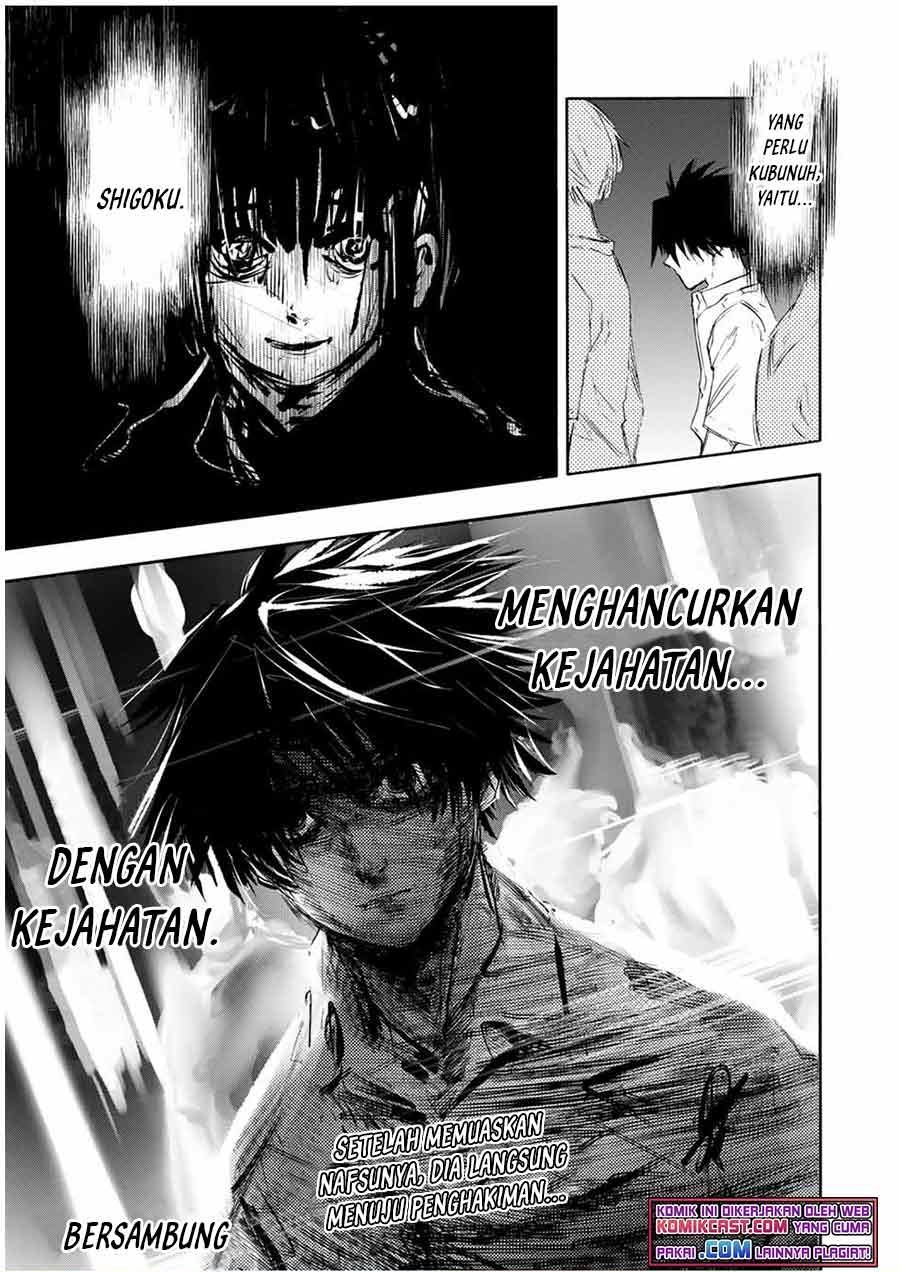 Juujika no Rokunin Chapter 62