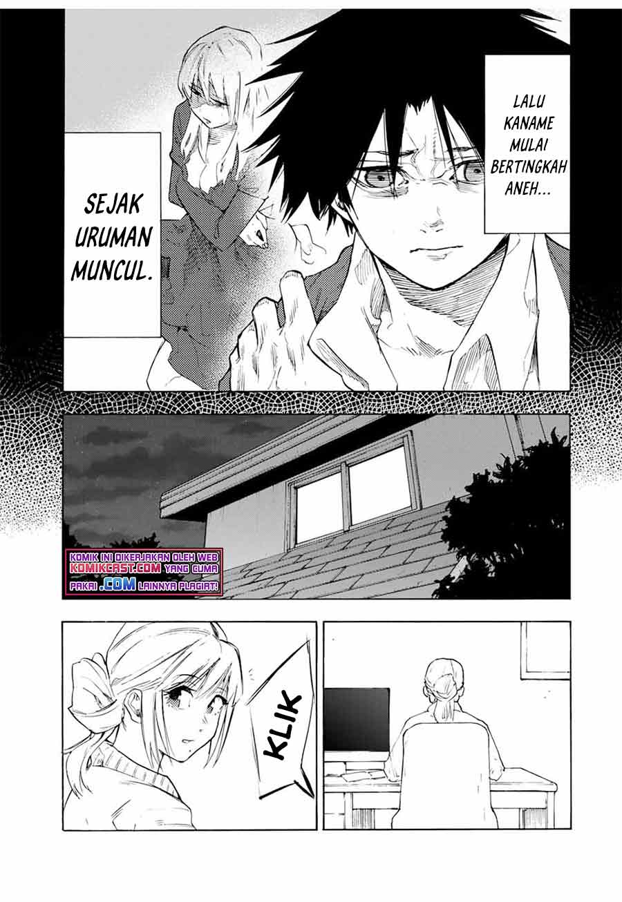 Juujika no Rokunin Chapter 63