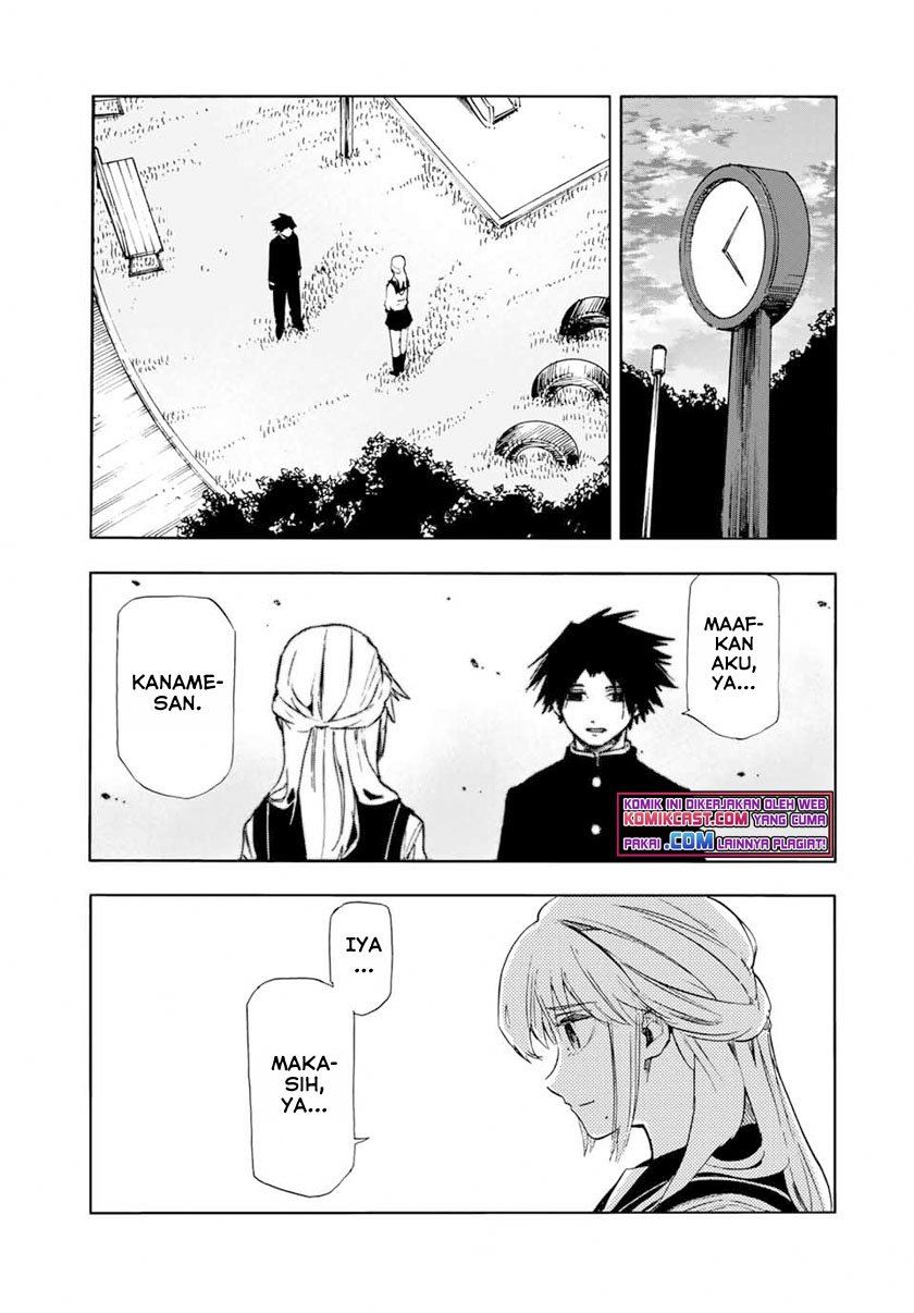 Juujika no Rokunin Chapter 64