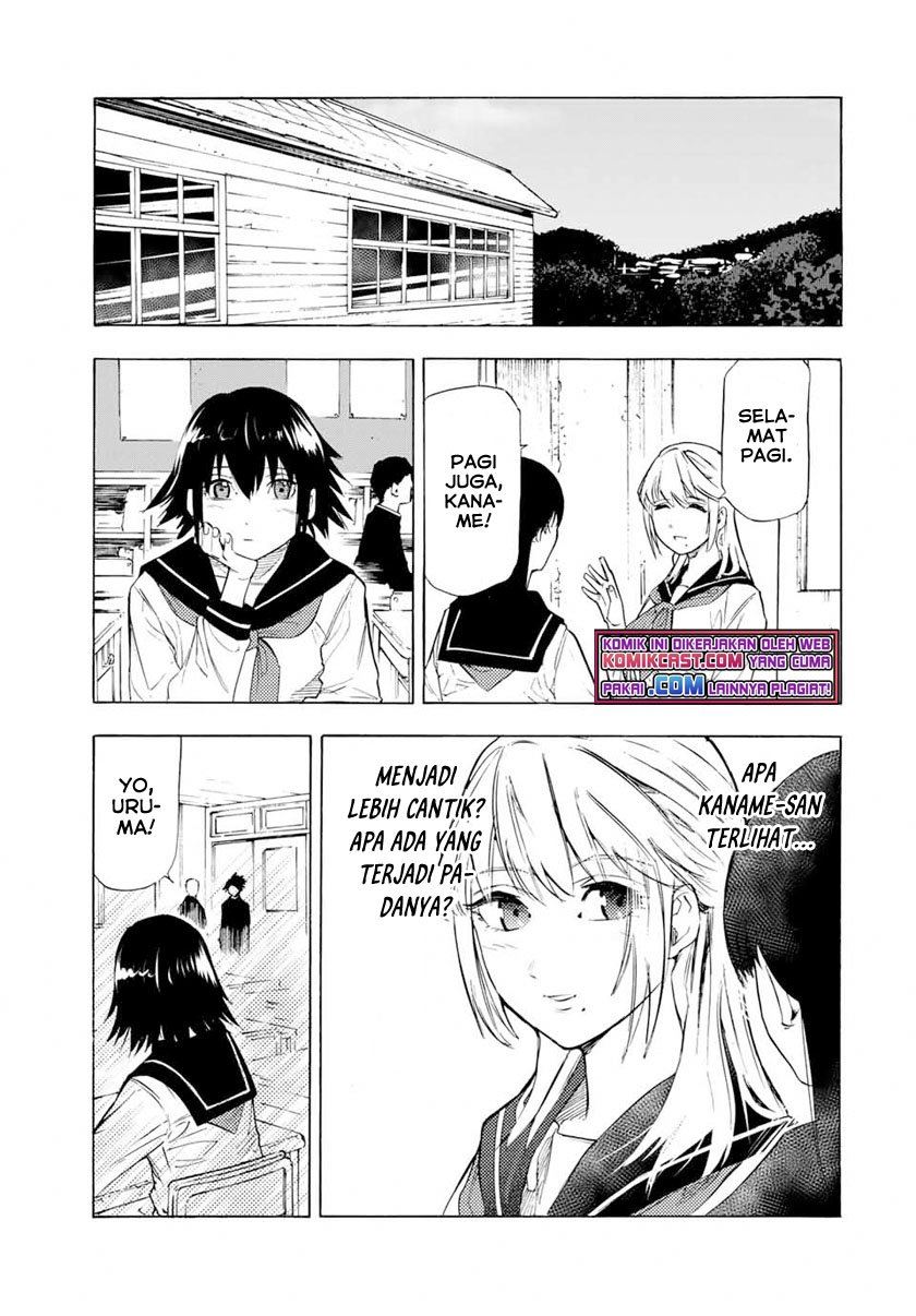 Juujika no Rokunin Chapter 64