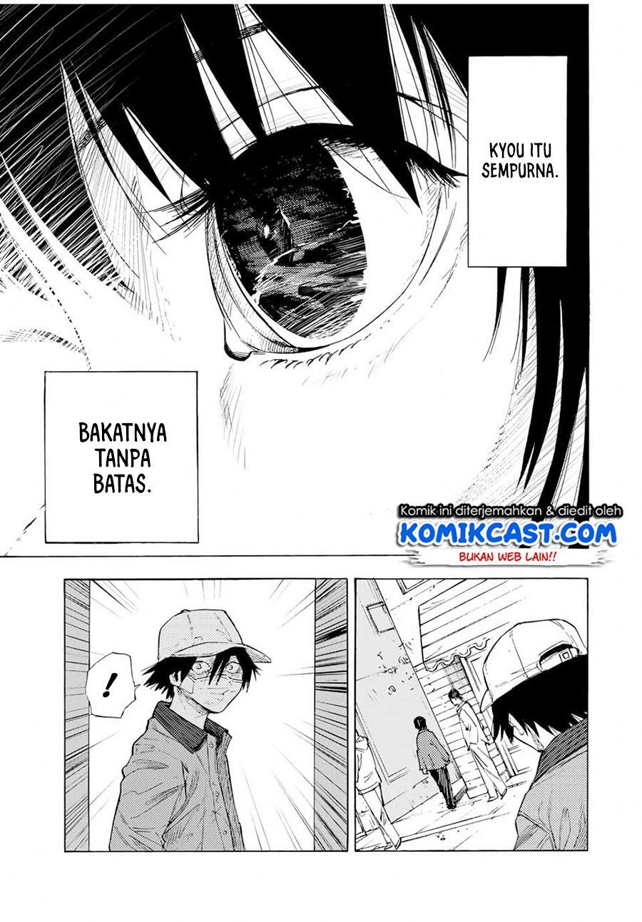 Juujika no Rokunin Chapter 65