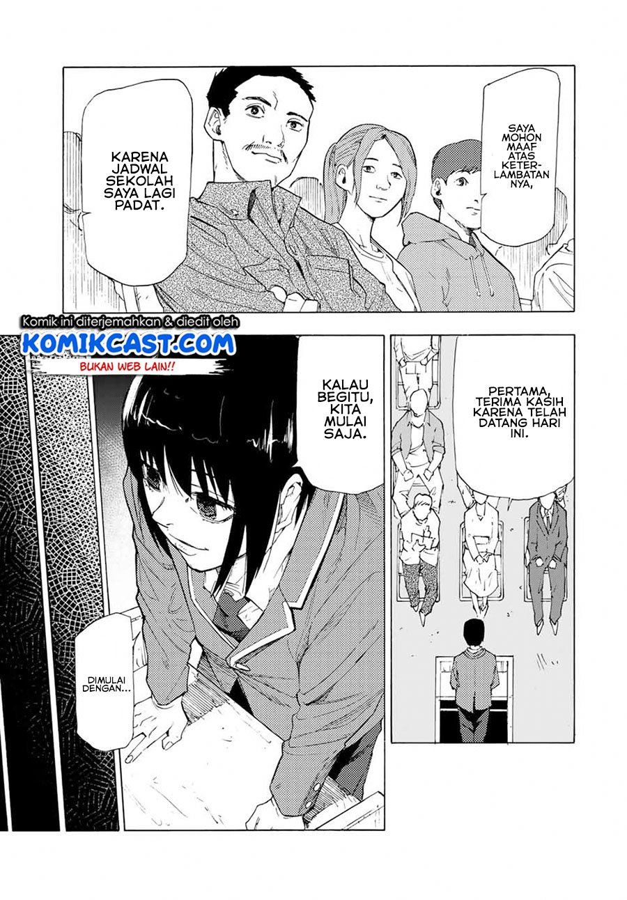 Juujika no Rokunin Chapter 65