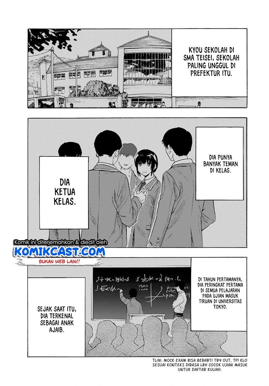 Juujika no Rokunin Chapter 65