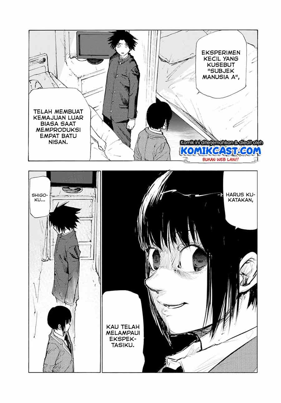 Juujika no Rokunin Chapter 66