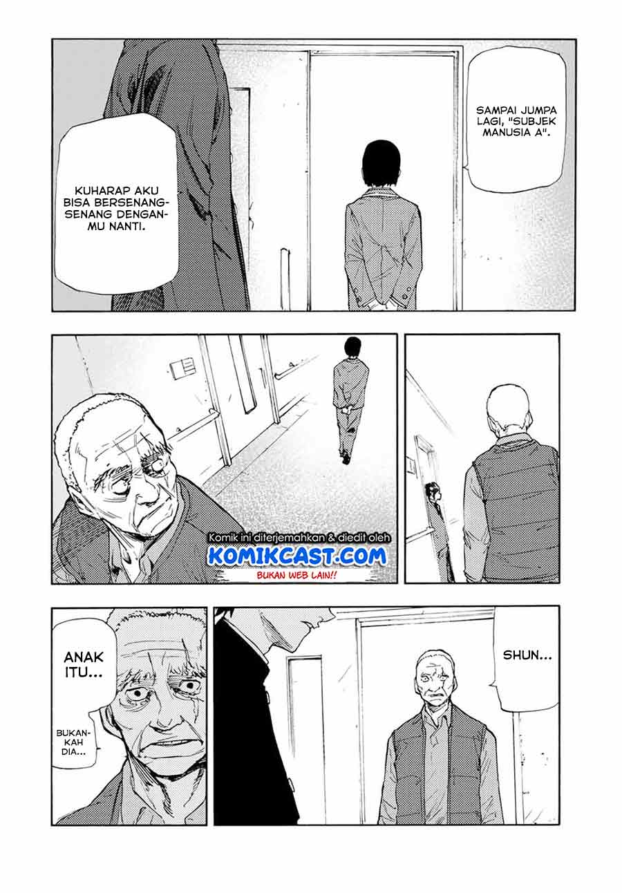 Juujika no Rokunin Chapter 66