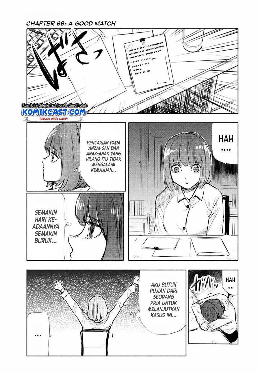 Juujika no Rokunin Chapter 68