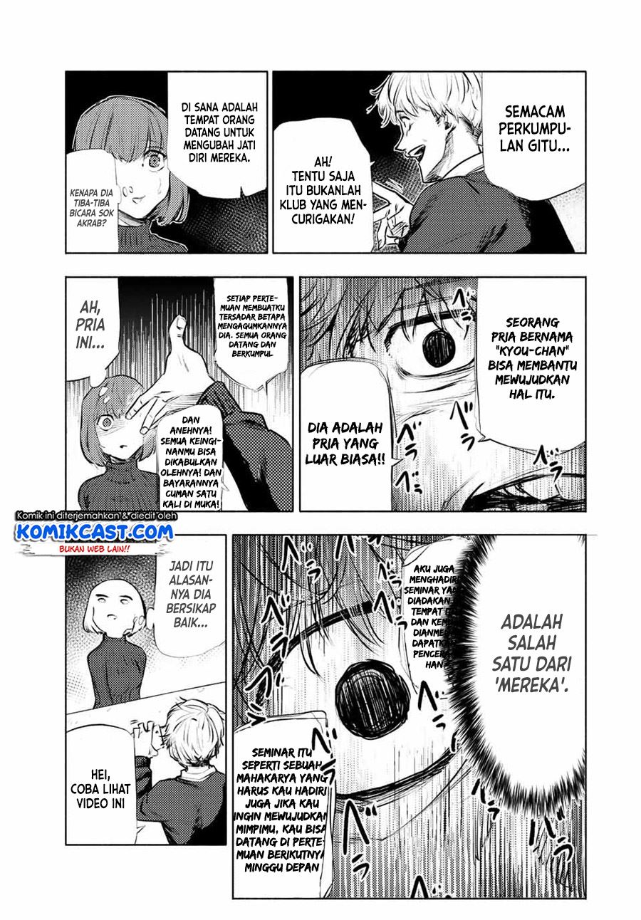 Juujika no Rokunin Chapter 68