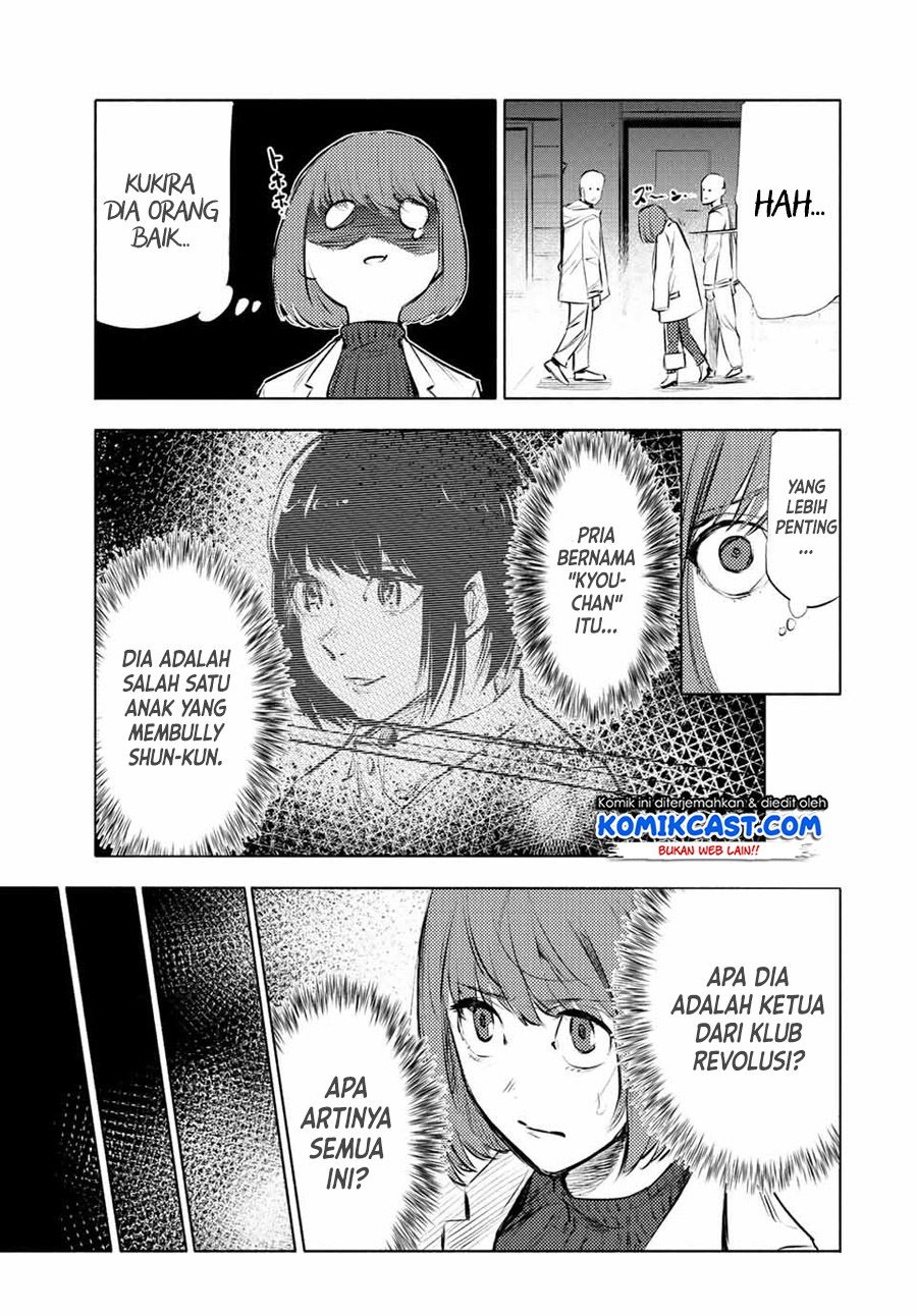 Juujika no Rokunin Chapter 68