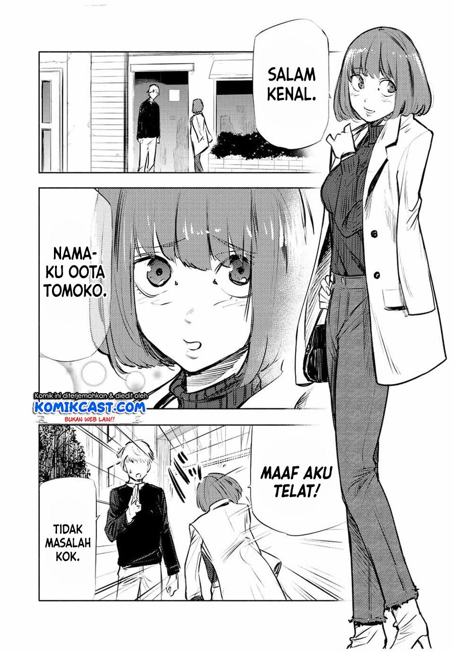 Juujika no Rokunin Chapter 68