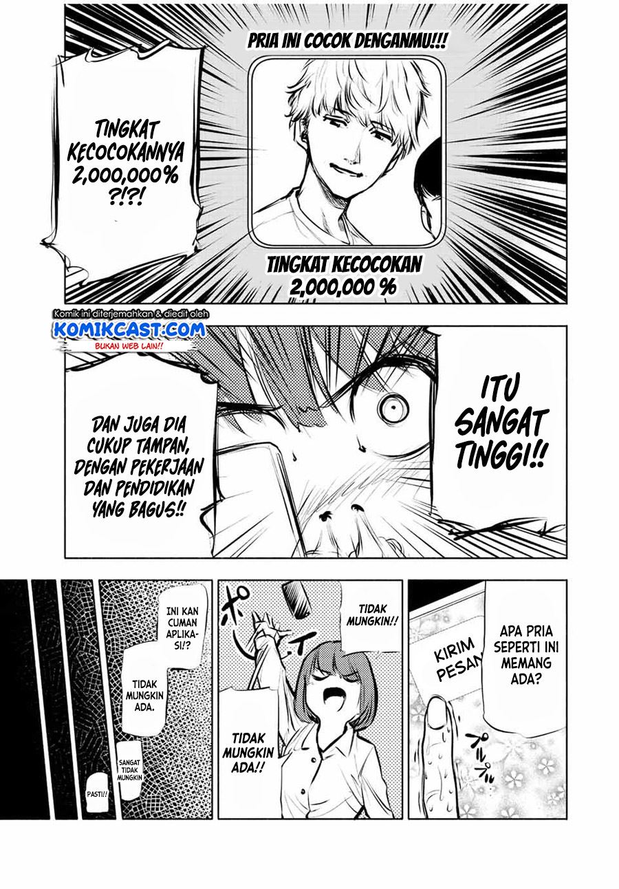 Juujika no Rokunin Chapter 68