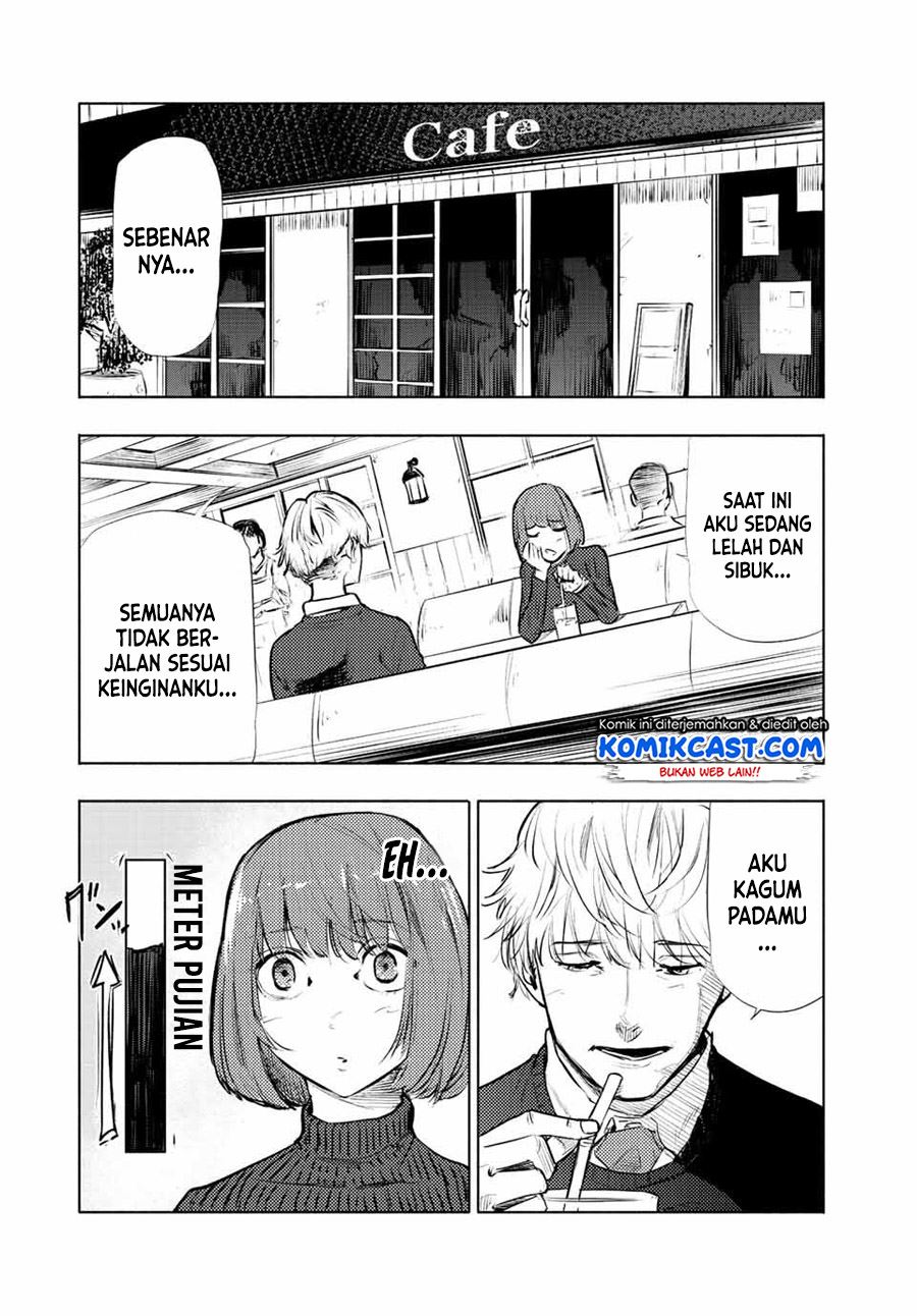 Juujika no Rokunin Chapter 68